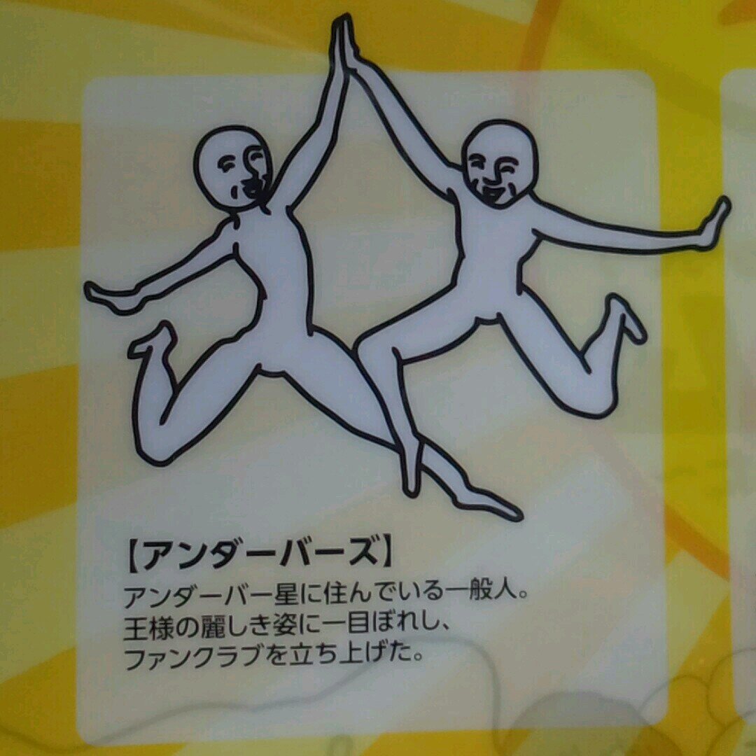 Heytun 百鬼呪怨 羅刹 歪 汚い そしてわかる人にはわかるネタ 下のは身体じゃないよ リボンだよ めんどくさくてテキトーにかいちゃった Http T Co Yxzilreygt Heytun 百鬼呪怨 羅刹 歪 汚い そしてわかる人にはわかるネタ 下のは身体じゃないよ リボンだよ めんどくさくてテキトーにかいちゃった Http T Co Yxzilreygt