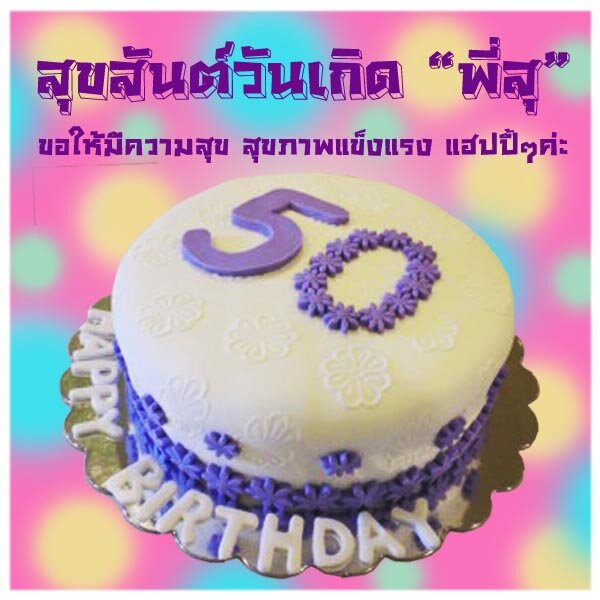 GodcodeX's profile picture. 