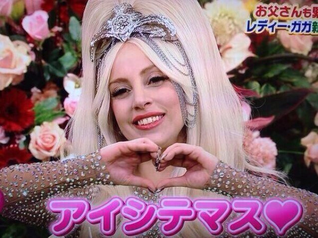 原田 美里 Gaga528 טוויטר 原田 美里 Gaga528 טוויטר