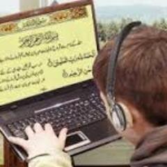 salam, learn Quran with complete tajweed online via skype id is (onlinequran.teacher6)ph 
0092 300 2863104 islamabad pak.lets. start and get 3days demo