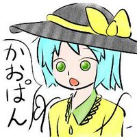 (๑╹ڡ╹๑) (@face__punch) 's Twitter Profile Photo
