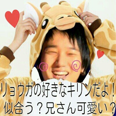 とりあえずイェウクとテニーください。。。SS5 7/27、11/16、ウネ 3/18、SS6 12/5.6.7.20