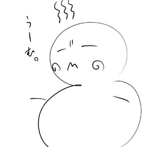 毬雪(きゅうせつ)@喪中さんのプロフィール画像