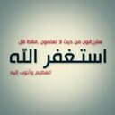 AL GENeRAL (@11theking22) Twitter
