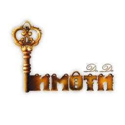 BG: Различната агенция за недвижими имоти. EN: Differences Agency for Real Estate.
