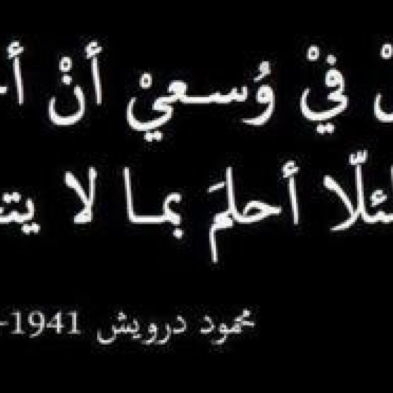 mohammedwhaeeb's profile picture. 