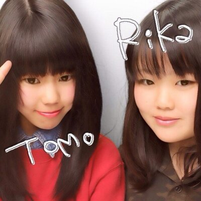 ちむさん