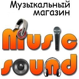 У нас есть все что Вам нужно!