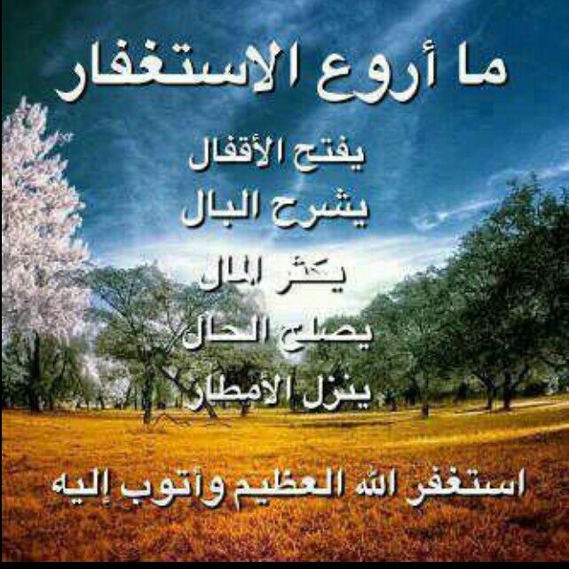 ‏رجل بسيط احب الخيرللناس . واحب بلدي حفظها الله من كل مكروه
