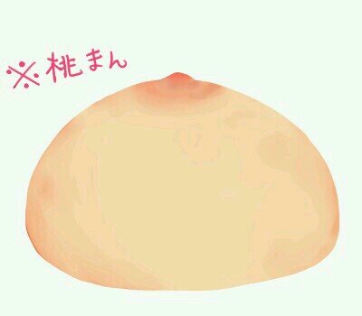 おっぱおさんのプロフィール画像