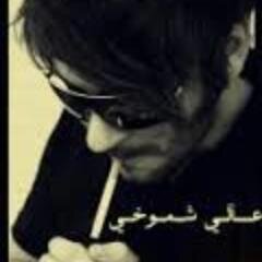 لاتنحني للمخلوق وارفع رأسك للخالق