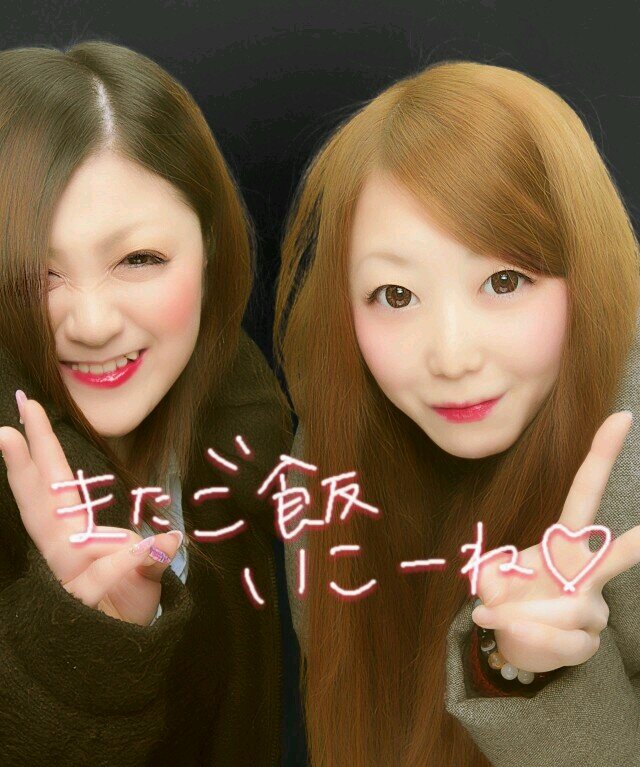 大好物は職人さん。