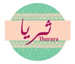 Thuraya_Abayas's profile picture. Unique Abayas designs
تصاميم عبايات مميزة
Facebook: https://t.co/fwl3FzFchV || Instagram: http://t.co/AemtJux3Bl