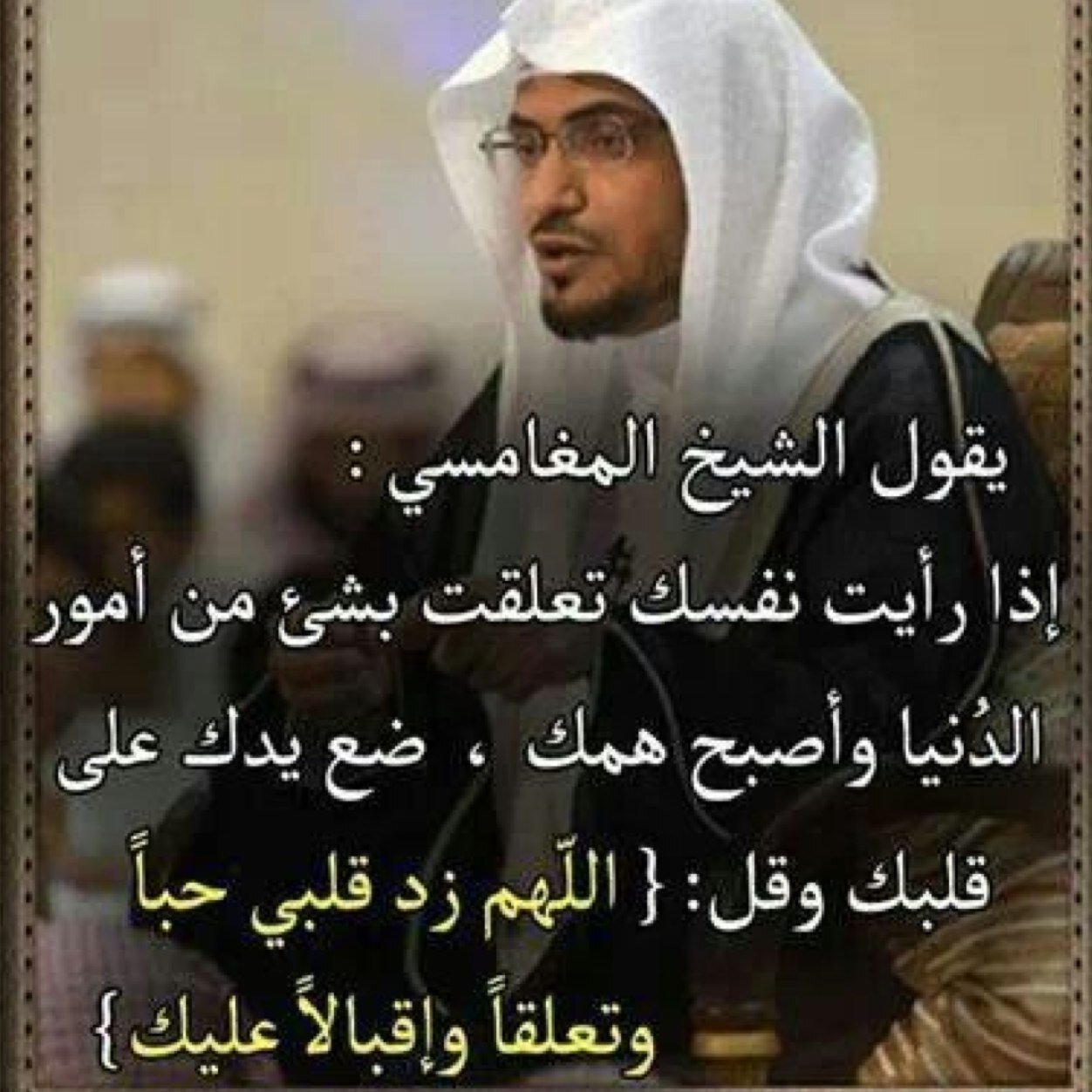 alsalafyoon100's profile picture. معاً ضد كل علماني وليبرالي ورافضي حاربوا الله ورسوله .... اللهم اعز الاسلام والمسلمين .... فوق الارض وتحت السماء