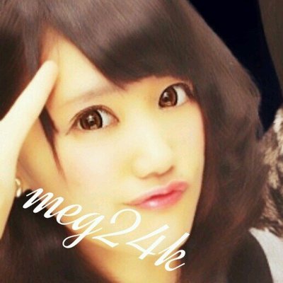 、