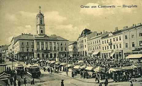 ФОТО, анонси, культура, мистецтво у Чернівцях, http://www.facebook.com/bukovyna