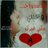heartkillerhama's profile image