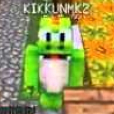 Msspマインクラフトbot Minecraftmssp のツイプロ