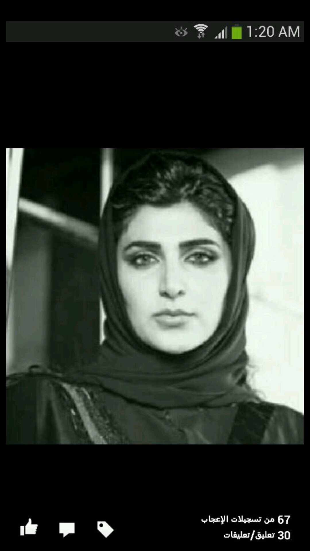 ااجيد ااﻟقراءة و ااجيد االرد اايضااَ و ااجيد ااﻟٺجااهل ، كل ذلک مجرد مزاج