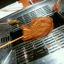 ゆーや (@57yuya) Twitter
