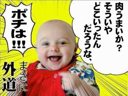 思いっきり遊びたいけど今はがまんのしどころね。ストレスの無い生活にあこがれてます。フォローしていただけると嬉しい！