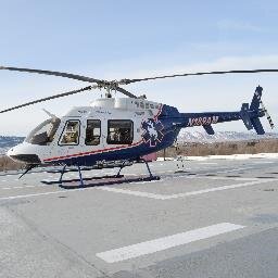 CAMTS accredited medical helicopter and airplane service serving Wyoming from central location in Casper for over 33 years.   Operated by Air Methods.