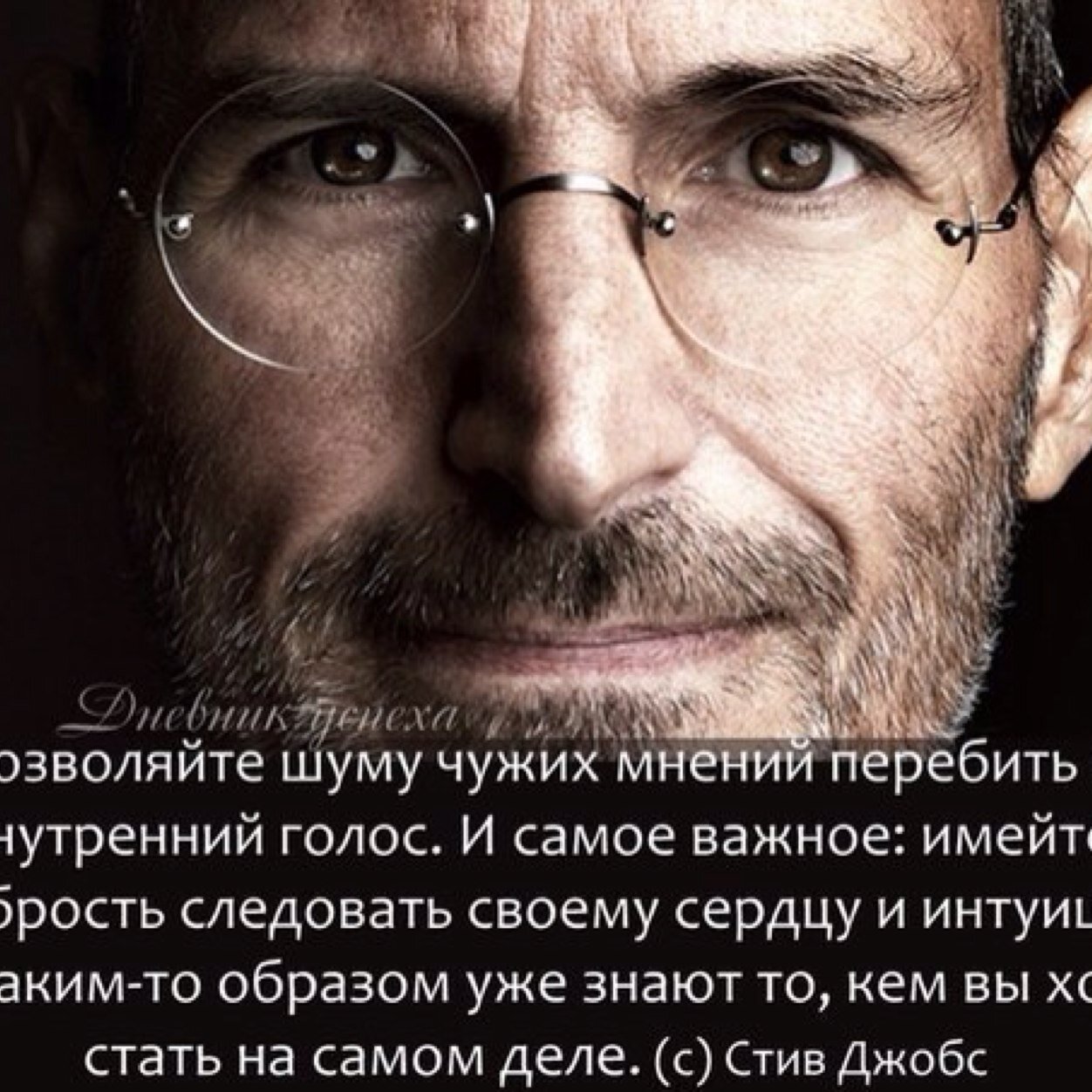 Xorovod_zytat's profile picture. 