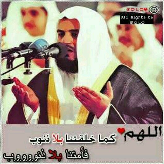 شاب في المرحلة المتوسطة.      شاعر مبتدئ واحب كرة القدم.