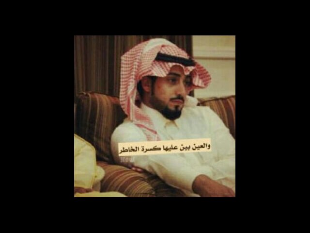 جمال مَ بعده جمال '  ..  http://t.co/aEuImxwek2