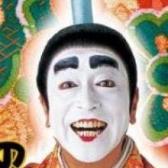 Hello. My name is Kenta . I am a Japanese. 
I run a toy shop.
http://t.co/3hMXoyuJnp
Please also see a blog. 
http://t.co/f5rALUeGZV