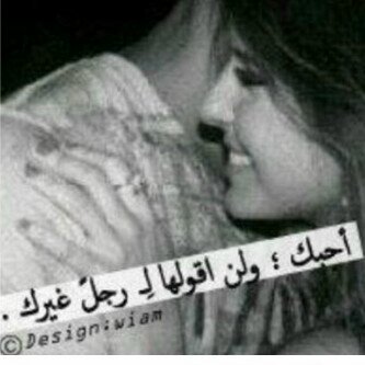عاشقہ للتصوير'♥