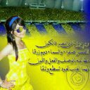 هيمو هيموحبيب الكل (@012345sjiddi197) Twitter