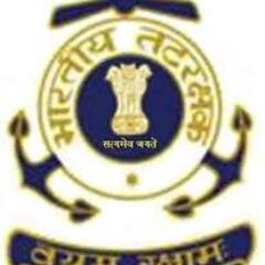 भारतीय तटरक्षक-वयम रक्षामः
Unofficial account for fourth armed force of India operating under MoD - Indian Coast Guard. Guarding India's ocean wealth and more