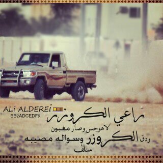 pin:2ADCEDF9.