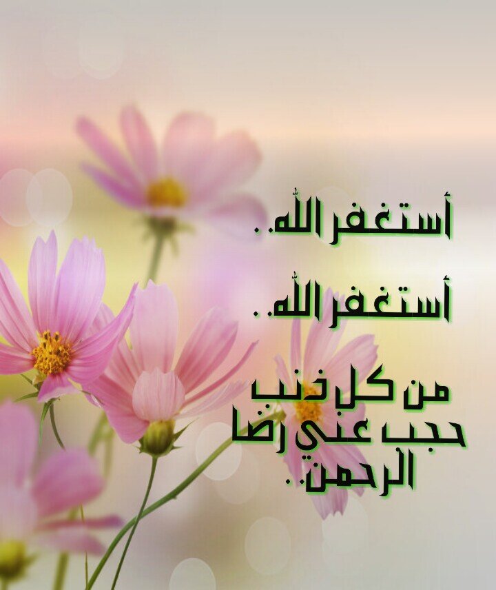 هي دنيا...وليست جنه♡♡