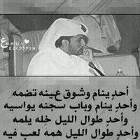 ♈̷̴-̶̯͡┈̥⌣̊ĢεиτŁǝ  ̈́ (@o11o_loooooool) 's Twitter Profile