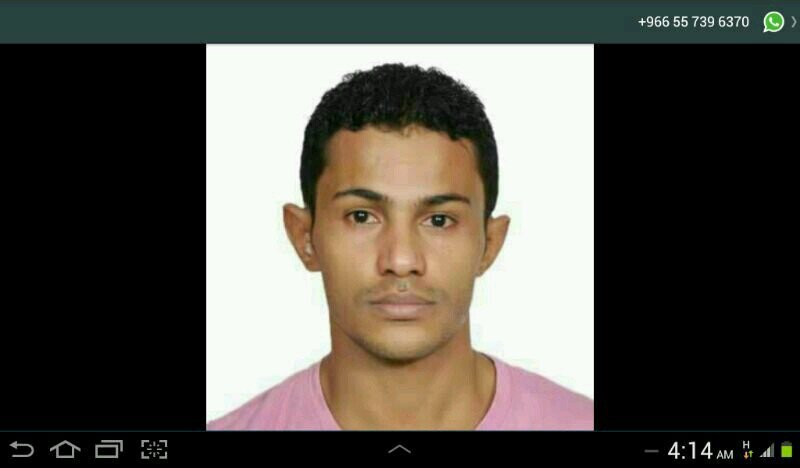 shahed11550's profile picture. بقاياجروح