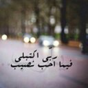 آنوشھ (: (@anosh_s11) Twitter