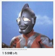 老後までに蓄えるべき金額3132万円