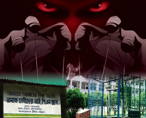 TIWATCHBD's profile picture. Be a part of our Campaign: Promote, Protect Tobacco Control Policies and expose Tobacco Industry Aggression.