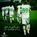 ياسر (@1958Dreem) Twitter