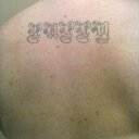 Aaron Cutts - @SemperxPuppy - Twitter