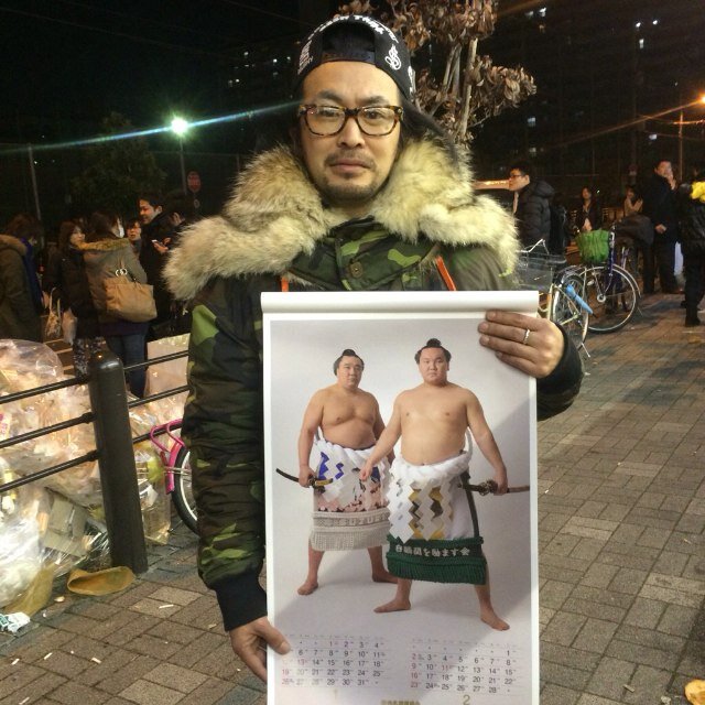 41bmr's profile picture. アーティスト、ダンサーさん、AttackDemの衣装リメイク、MUNEHIROヴィクトリア犬です。 明日という日はかならず来る だから信じて待つの どんな苦しい日って必ず 太陽さんは登る 日に月と書いて明日と読む かならず来るよ明日はね。 以上 BMRで、ミシン踏んでます!