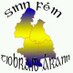 Sinn Féin Tipperary (@sinnfeintipp) Twitter profile photo Sinn Féin Tipperary (@sinnfeintipp) Twitter profile photo
