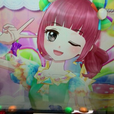 は