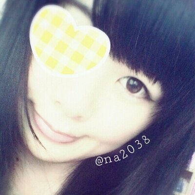 ✡なみえもん✡