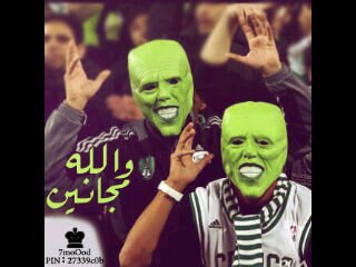 Ahli♥Madrid♥2B1AA84F