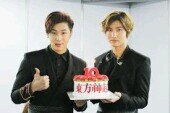 東方神起、tree 2014.6.18.19参戦（済）
2015.3月.15.18参戦決定！