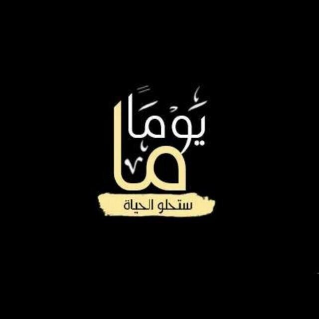 جدهـ لااجيد التعبير عن نفسي