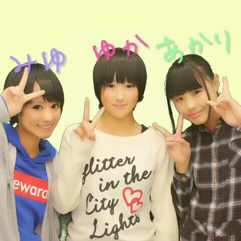 高橋美優 Miyut1213 Twitter 高橋美優 Miyut1213 Twitter